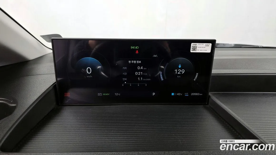 Hyundai ST1 2025 из KR, фото 5