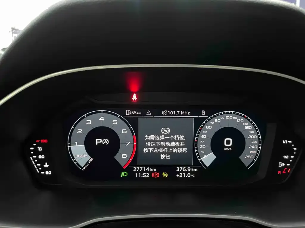 Audi Q3 2023 из CN, фото 7