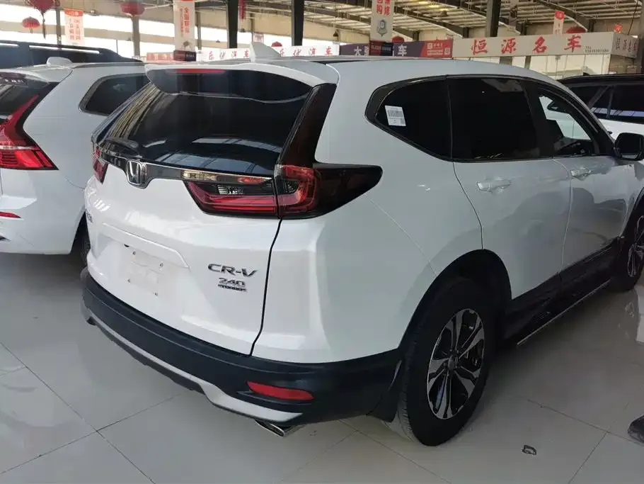 Honda CR-V 2022 из CN, фото 7