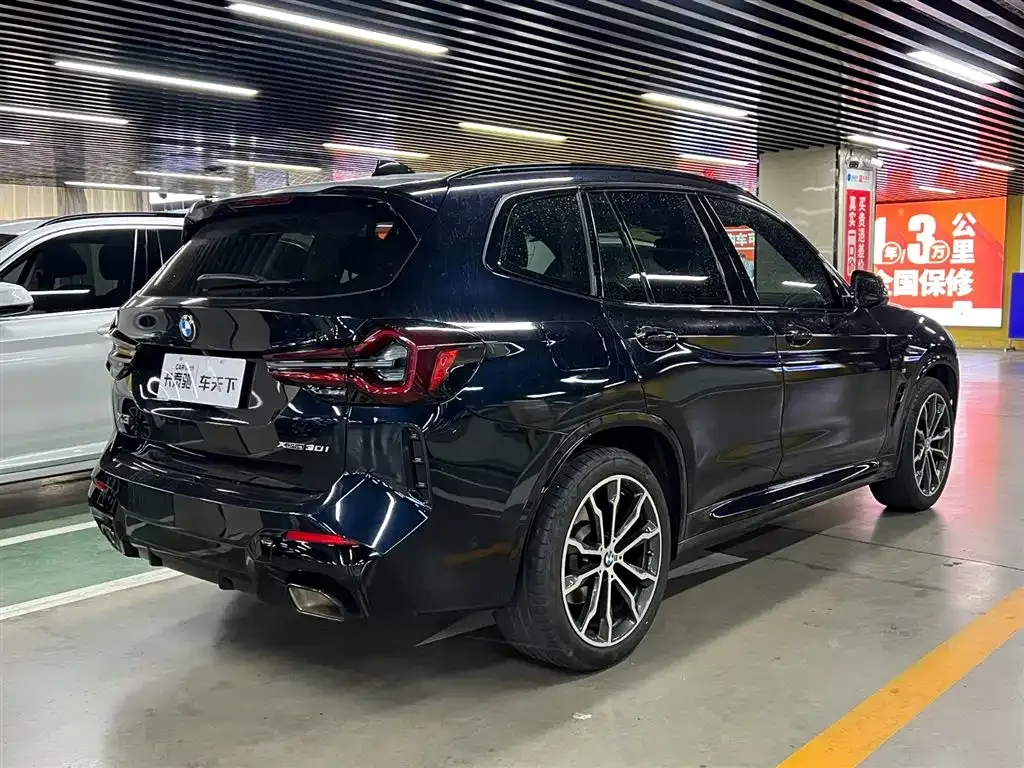 BMW X3 2023 из CN, фото 5