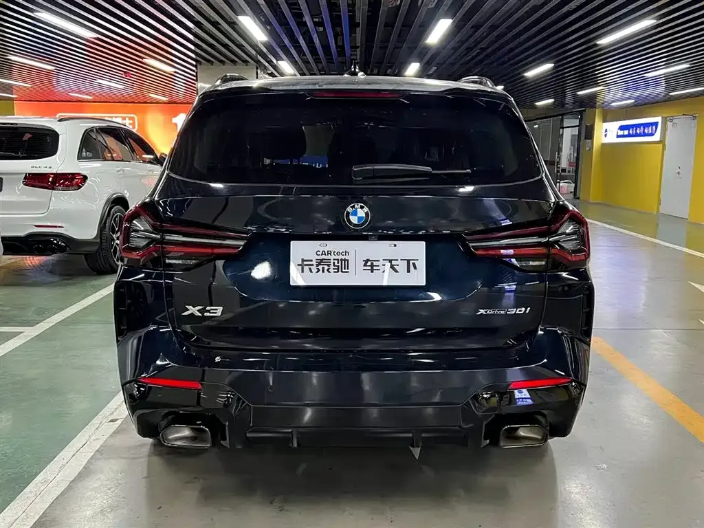 BMW X3 2023 из CN, фото 9