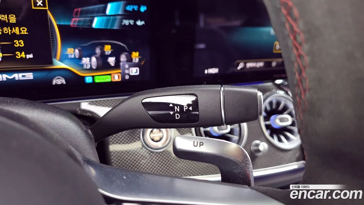 Mercedes-Benz E-Class 2021 из KR, фото 10