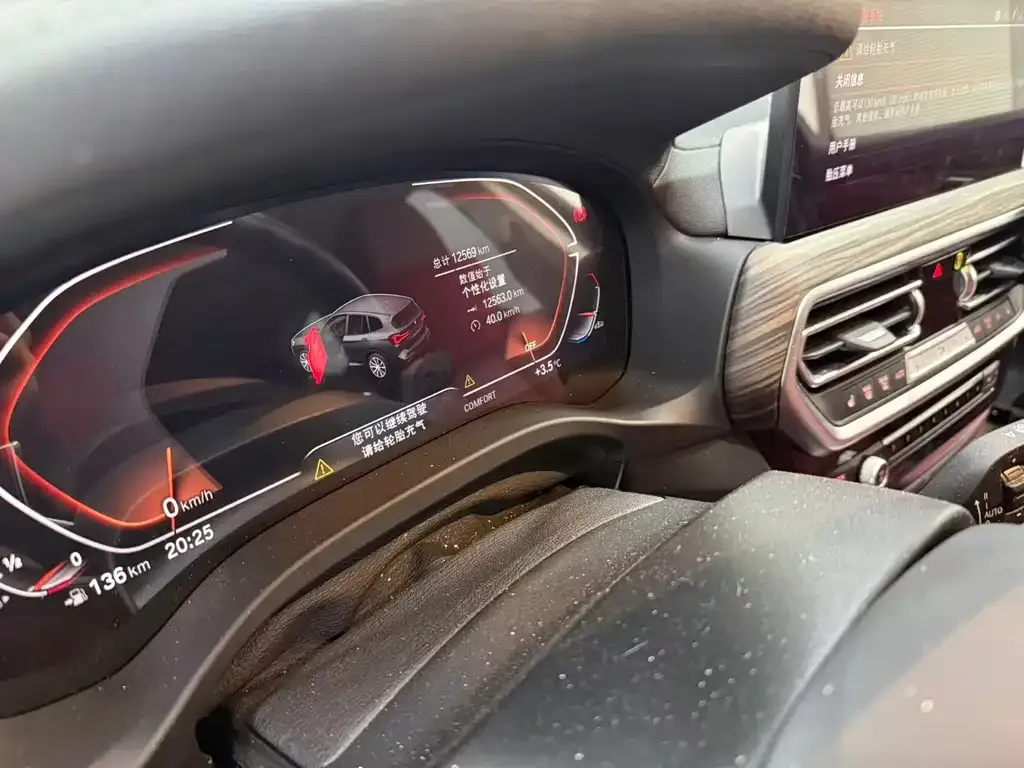 BMW X3 2025 из CN, фото 6