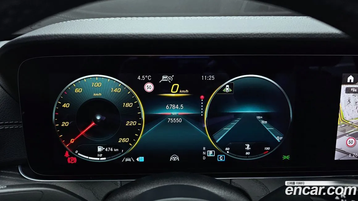 Mercedes-Benz E-Class 2021 из KR, фото 5