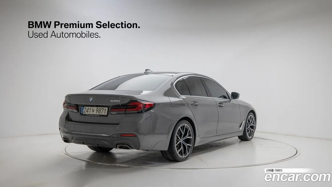 BMW 5-Series 2022 из KR, фото 2