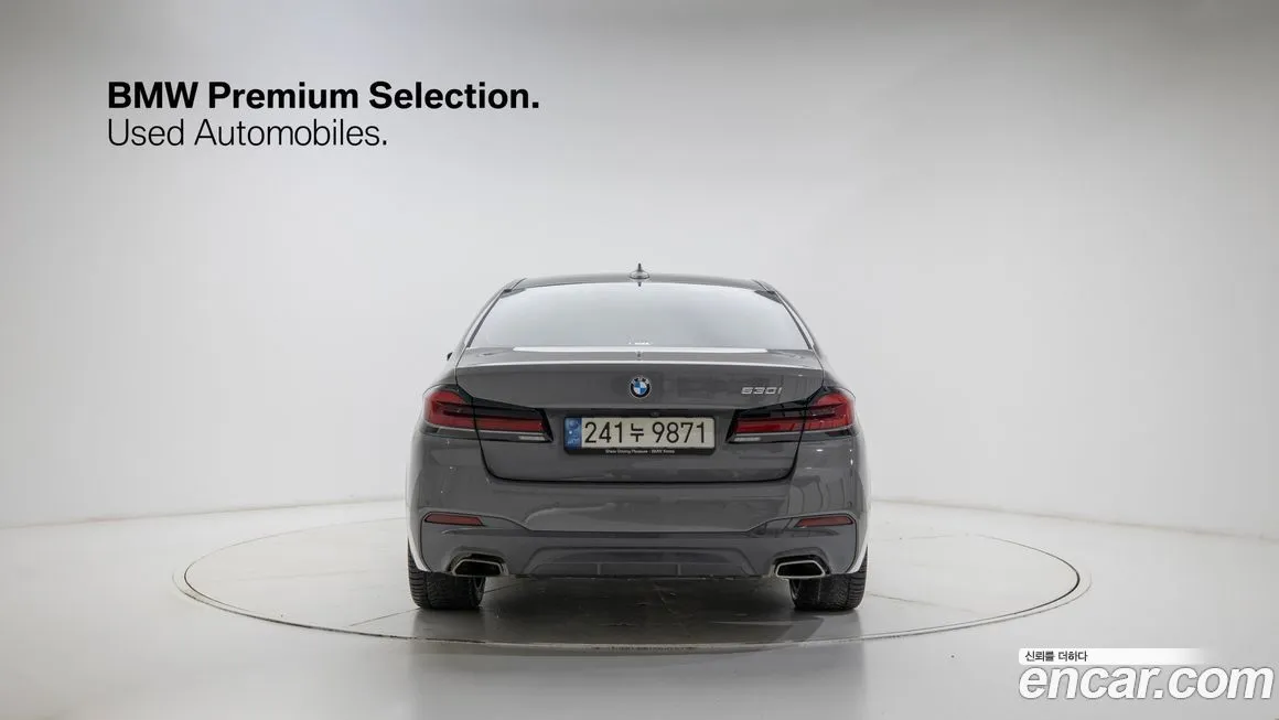 BMW 5-Series 2022 из KR, фото 4
