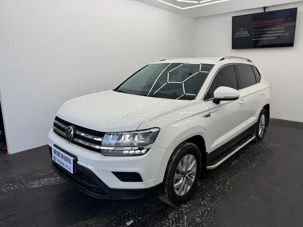 Volkswagen Tharu 2022 из CN, фото 1