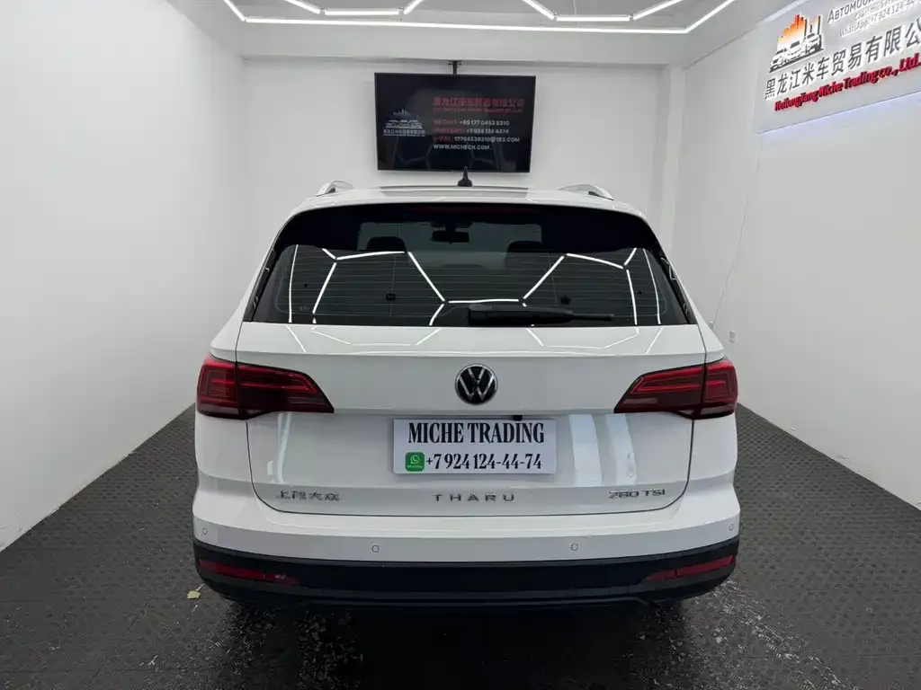 Volkswagen Tharu 2022 из CN, фото 6