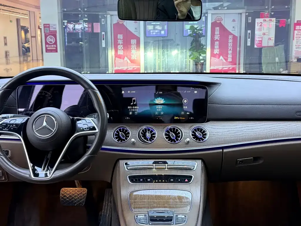 Mercedes-Benz E-Class 2022 из CN, фото 7