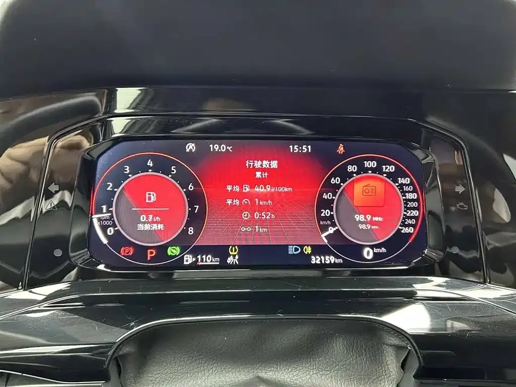 Volkswagen Golf 2022 из CN, фото 8