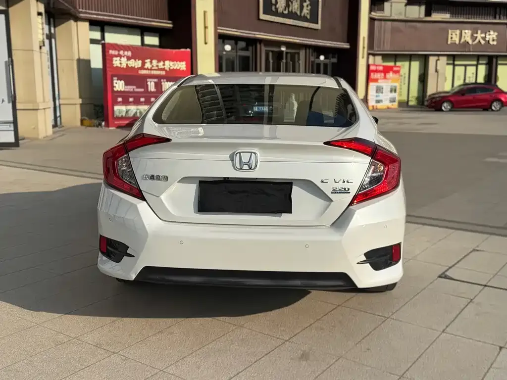 Honda Civic 2021 из CN, фото 9