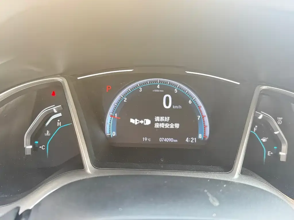 Honda Civic 2021 из CN, фото 6
