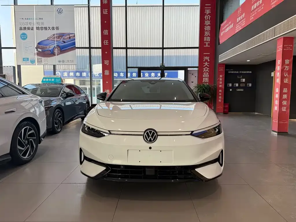 Volkswagen ID.7 VIZZION 2024 из CN, фото 5