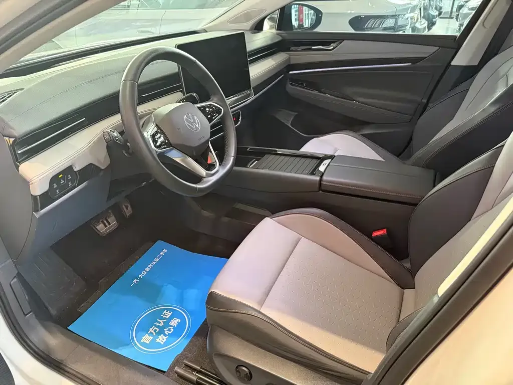 Volkswagen ID.7 VIZZION 2024 из CN, фото 3