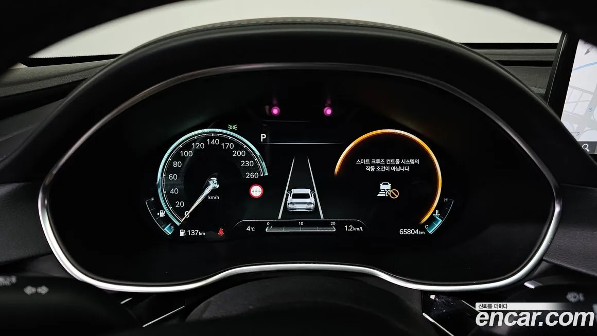 Genesis G80 2022 из KR, фото 3