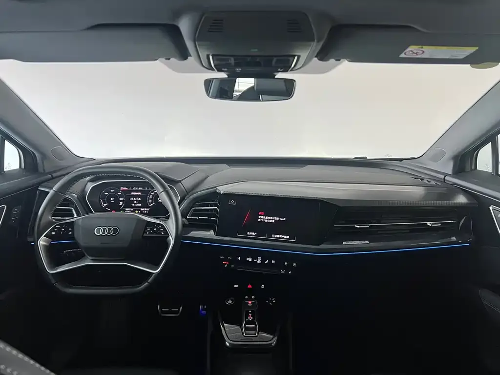 Audi Q4 e-tron — фото 5