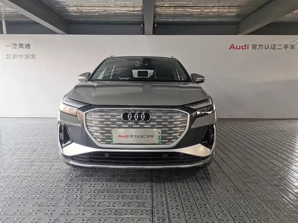 Audi Q4 e-tron — фото 4