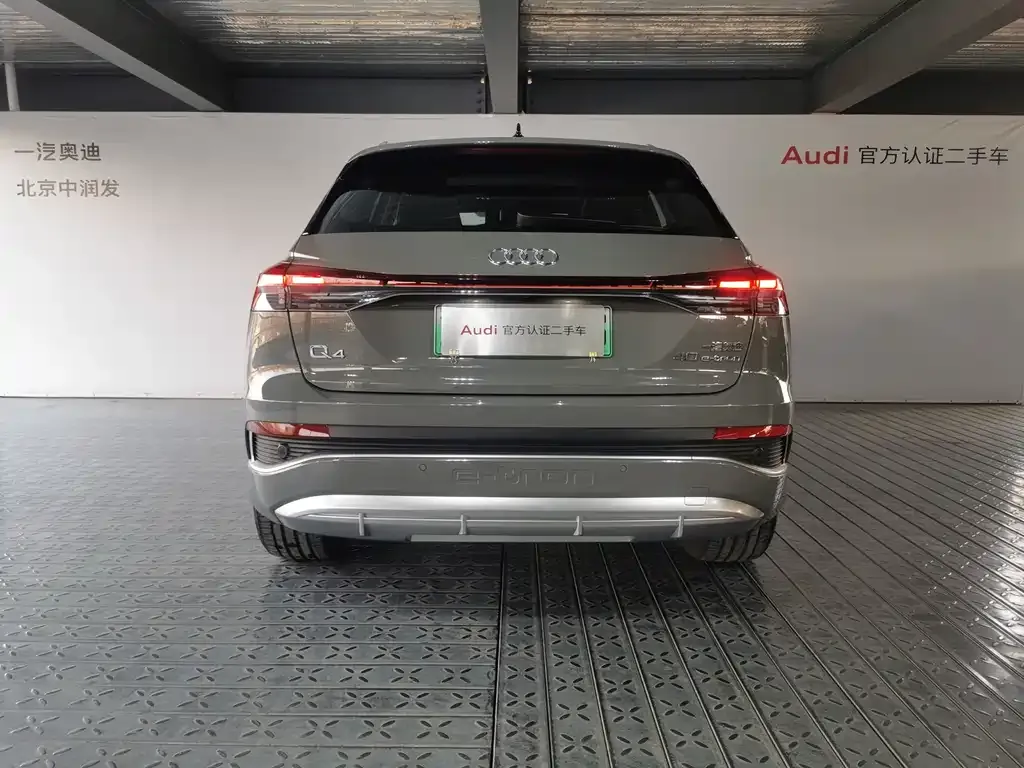 Audi Q4 e-tron — фото 3