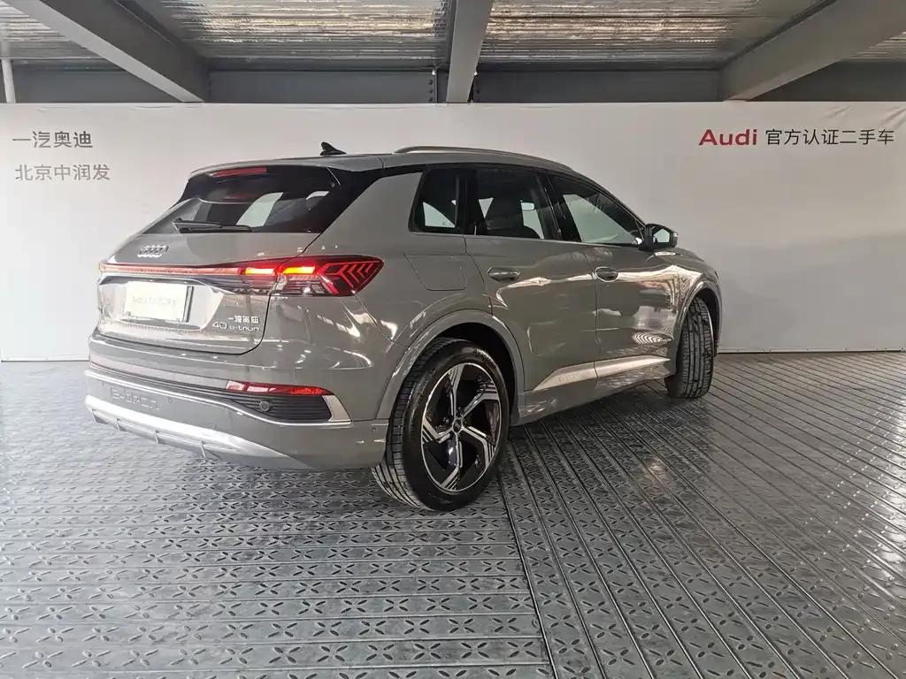 Audi Q4 e-tron — фото 8