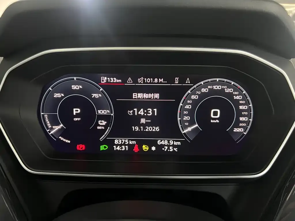 Audi Q4 e-tron — фото 2