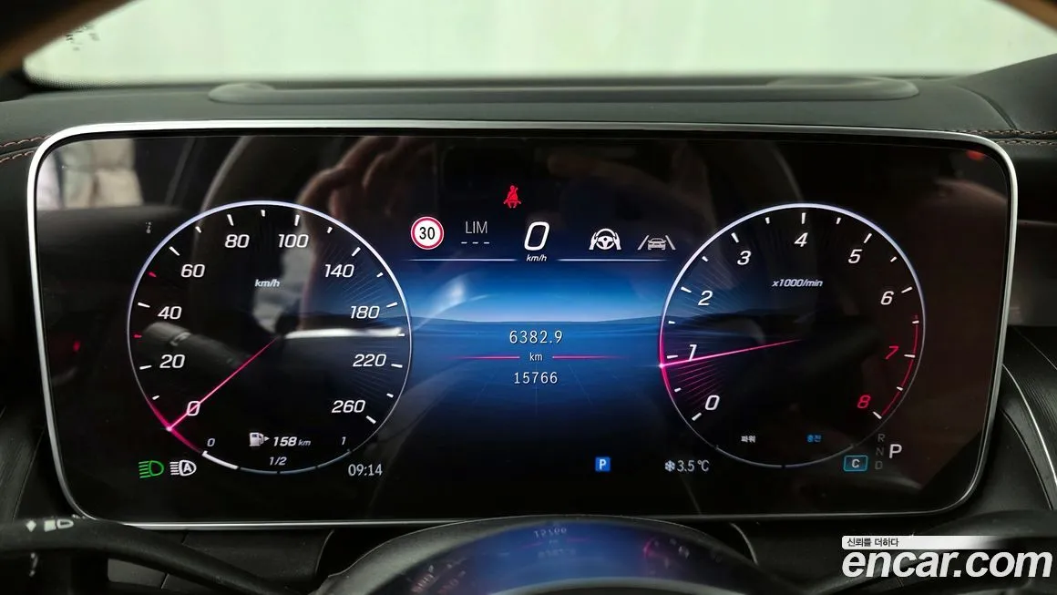 Mercedes-Benz GLC-Class 2025 из KR, фото 7