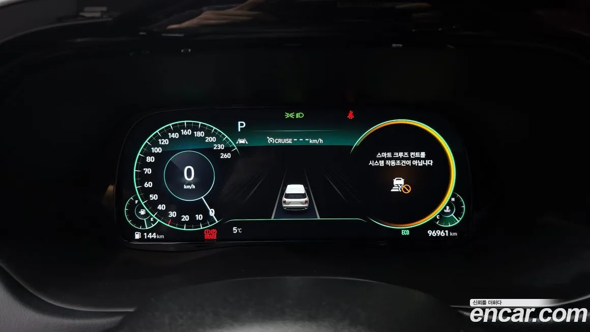 Hyundai Palisade 2021 из KR, фото 4