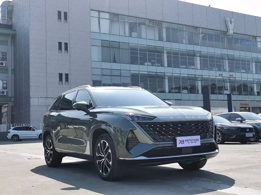 Roewe RX9 2024 из CN, фото 3