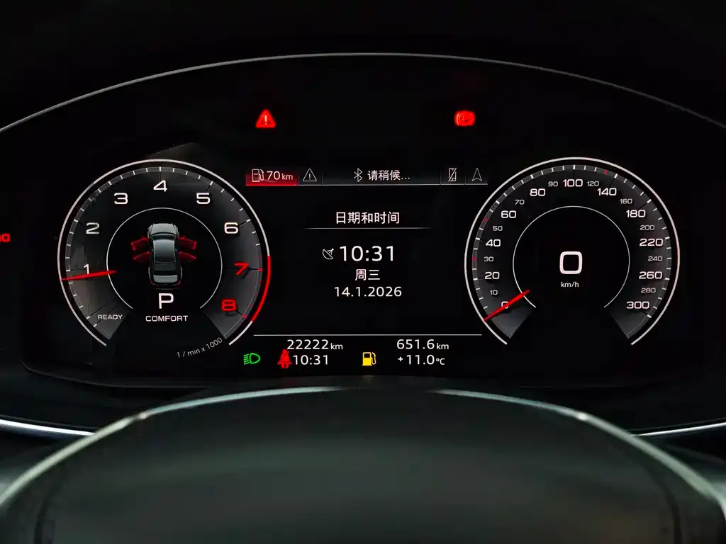 Audi A6L 2024 из CN, фото 5