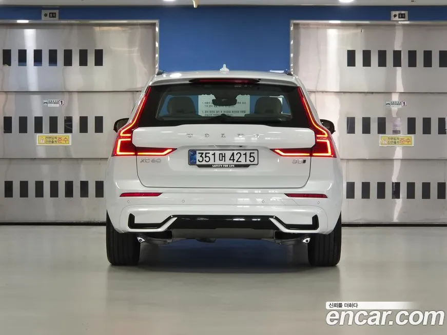 Volvo XC60 2026 из KR, фото 7