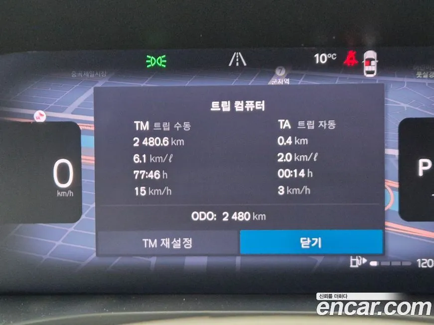 Volvo XC60 2026 из KR, фото 5