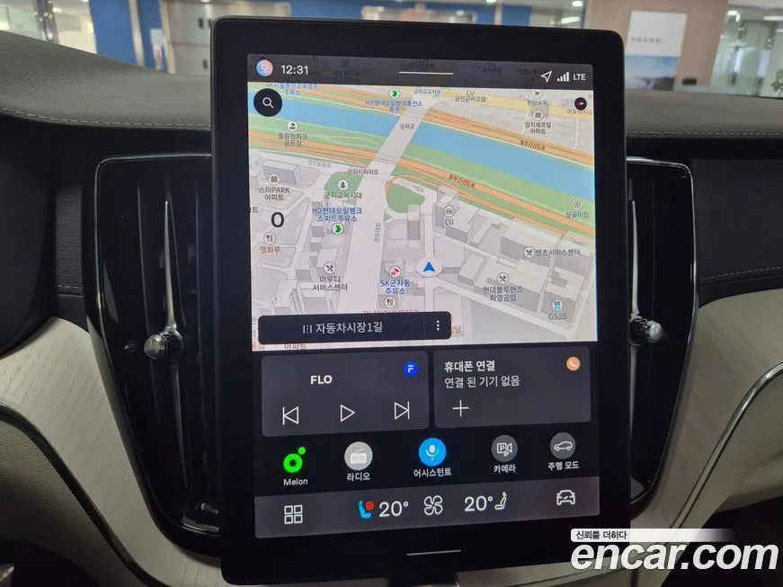 Volvo XC60 2026 из KR, фото 4