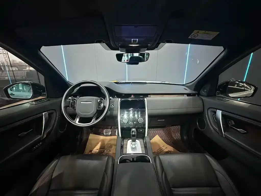 Land Rover Discovery Sport 2021 из CN, фото 7