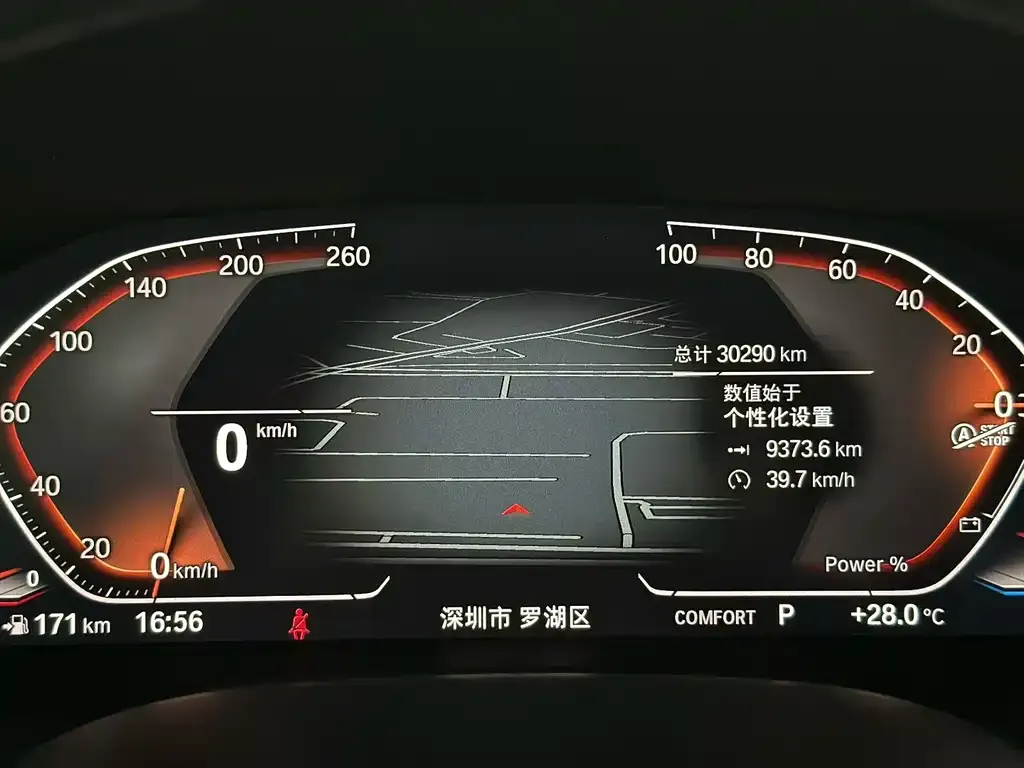 BMW 8 Series 2024 из CN, фото 5