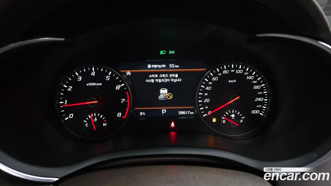 Kia Stinger 2023 из KR, фото 4