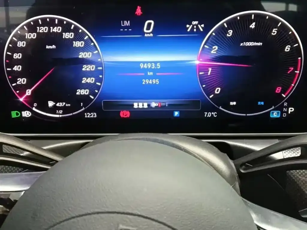Mercedes-Benz C-Class 2024 из CN, фото 5