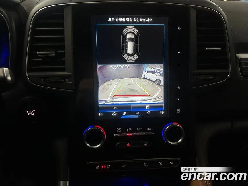 Renault Korea (Samsung) QM6 2022 из KR, фото 7