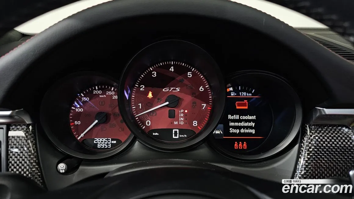 Porsche Macan 2023 из KR, фото 5