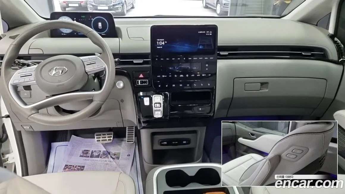 Hyundai Staria 2024 из KR, фото 7