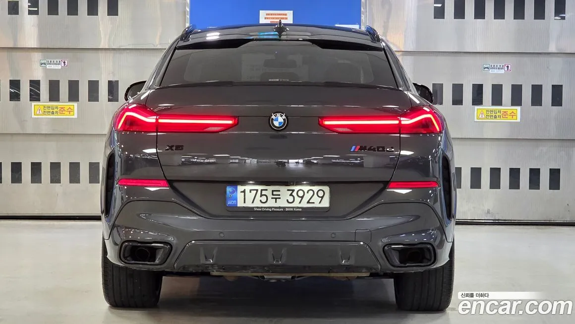 BMW X6 2022 из KR, фото 3