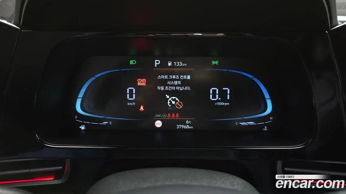 Hyundai AVANTE 2024 из KR, фото 5