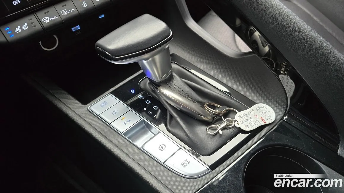 Hyundai AVANTE 2024 из KR, фото 10