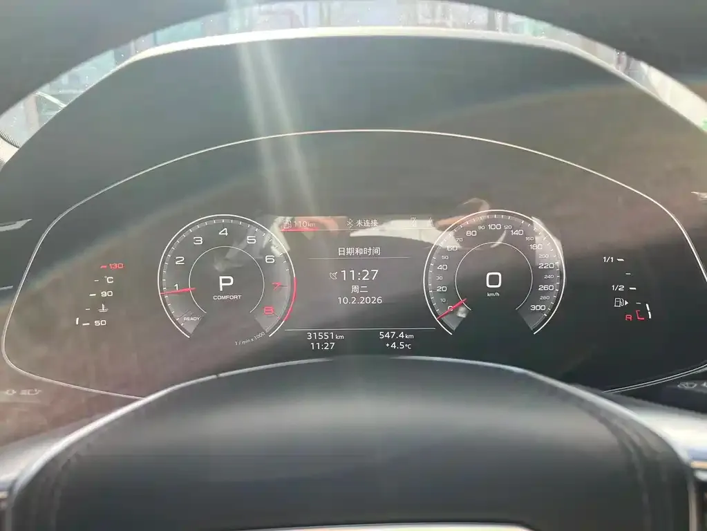 Audi A6L 2023 из CN, фото 2