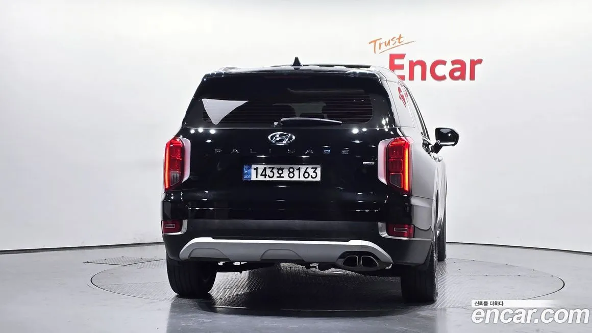 Hyundai Palisade — фото 7