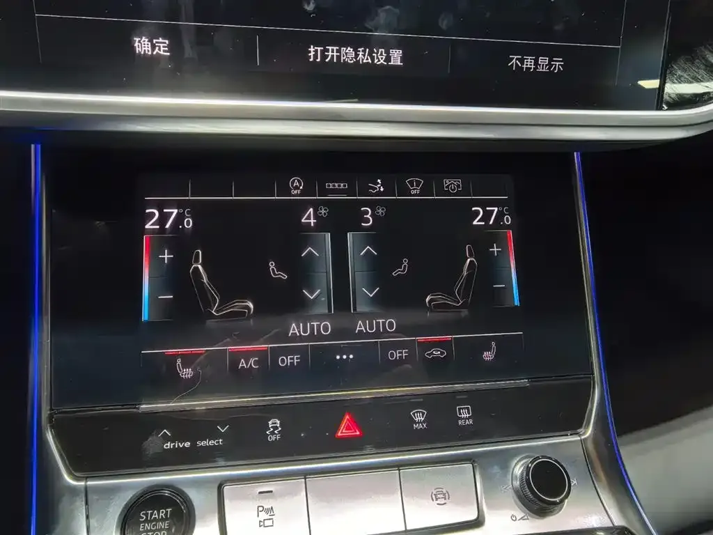 Audi A7 2022 из CN, фото 10