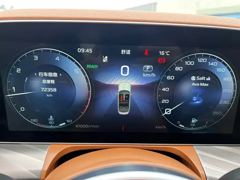 Hongqi H9 2023 из CN, фото 7