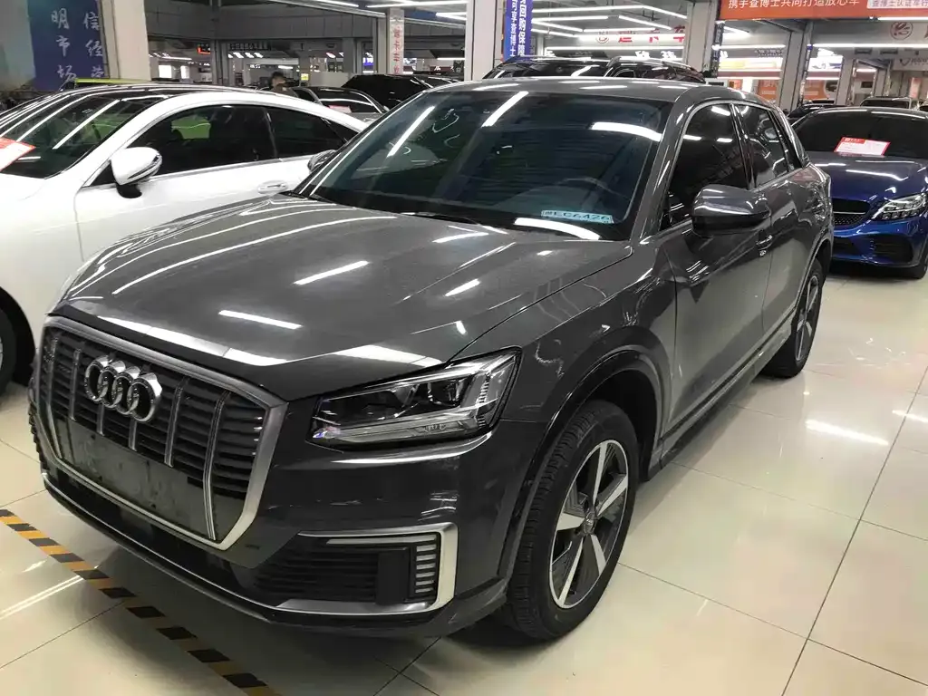 Audi Q2L e-tron