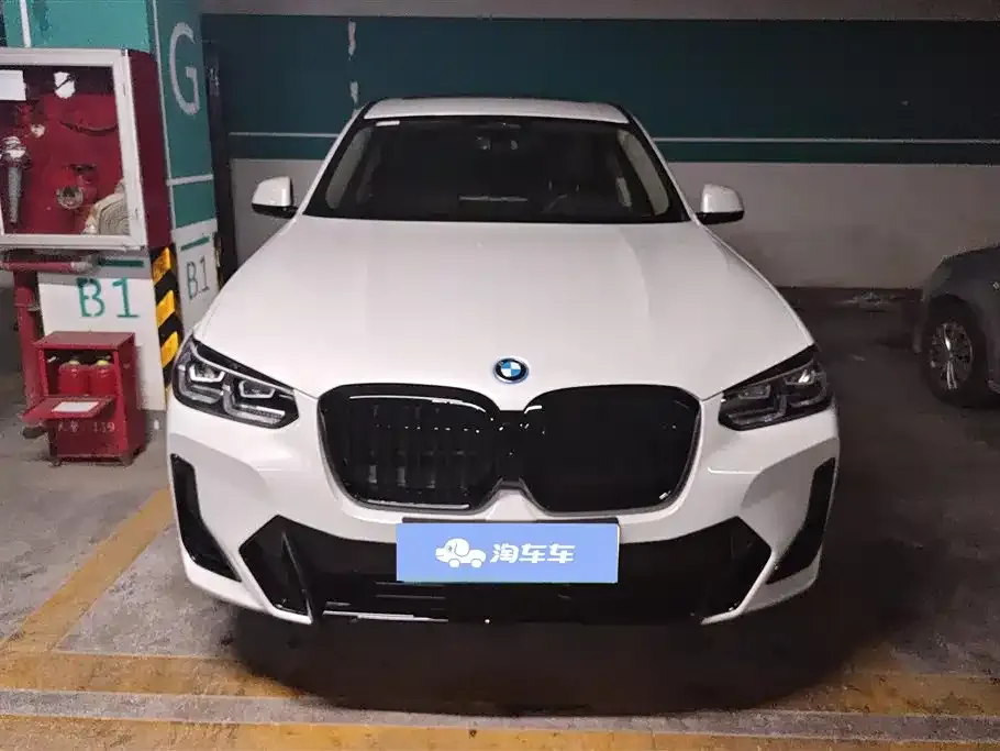 BMW iX3 2024 из CN, фото 2