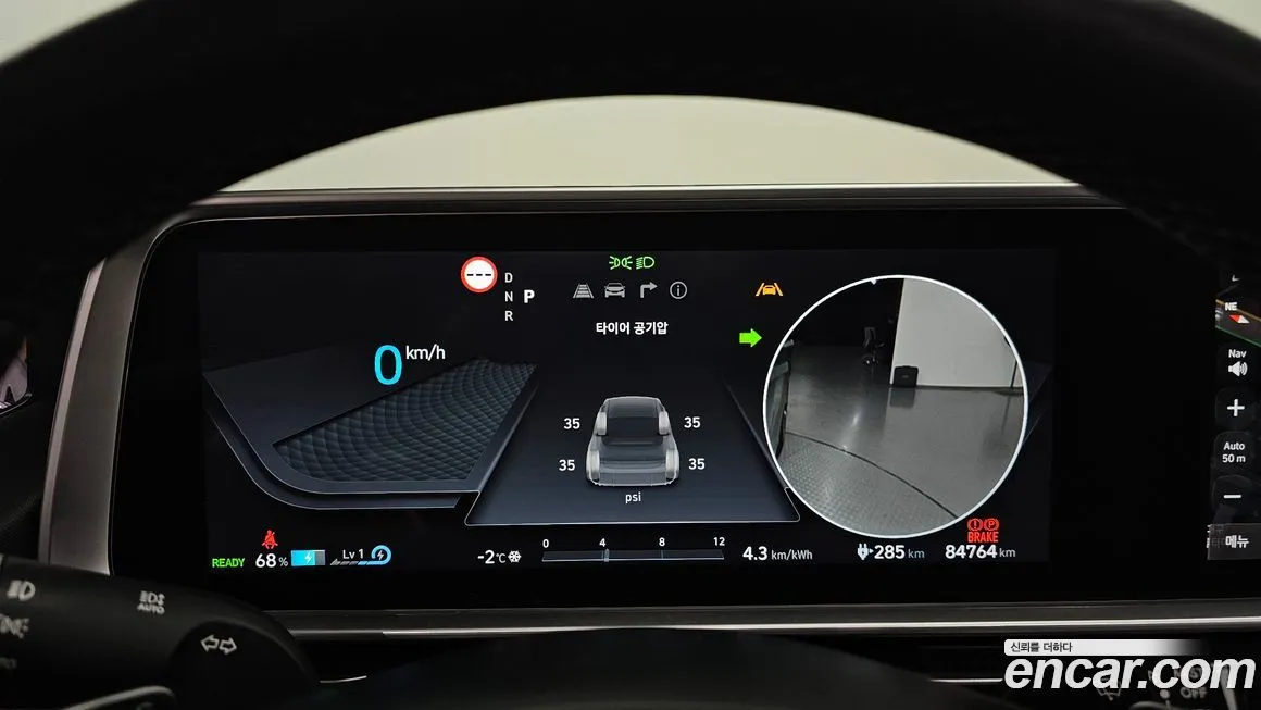 Hyundai Ioniq6 2023 из KR, фото 10
