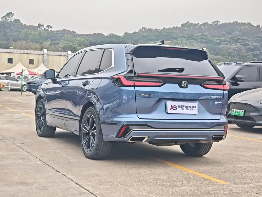 Honda Breeze PHEV 2023 из CN, фото 6
