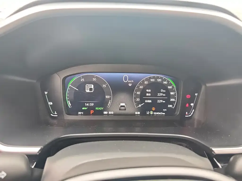 Honda Breeze PHEV 2023 из CN, фото 2